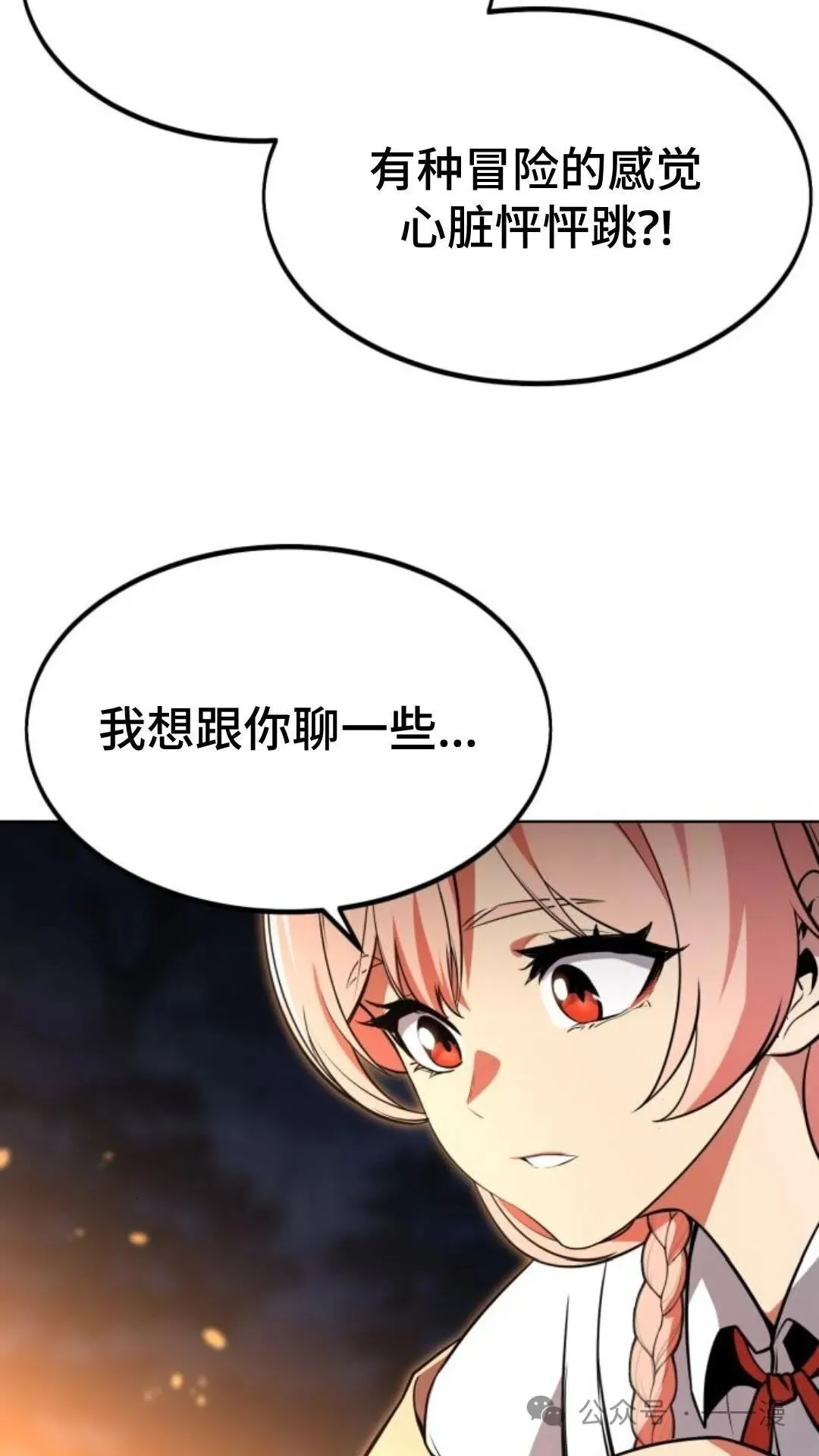 第225页