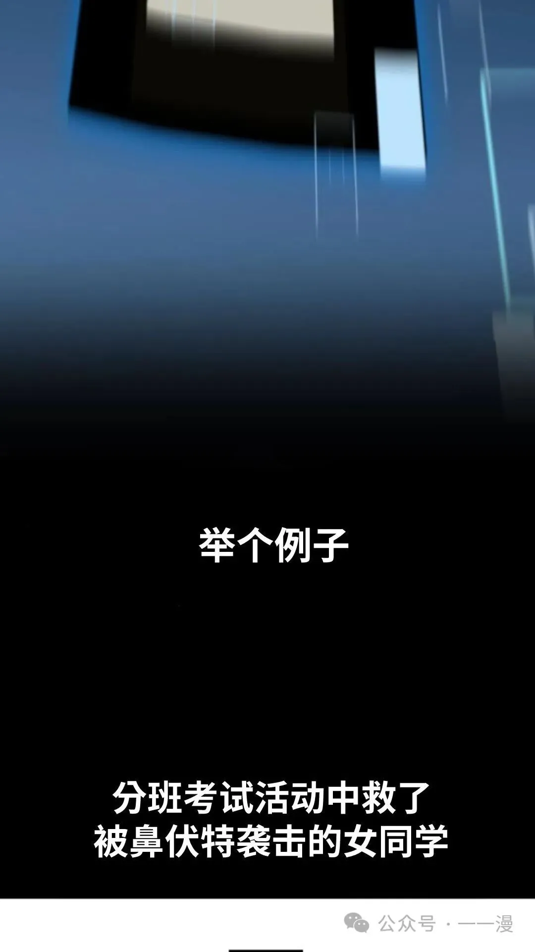 第327页