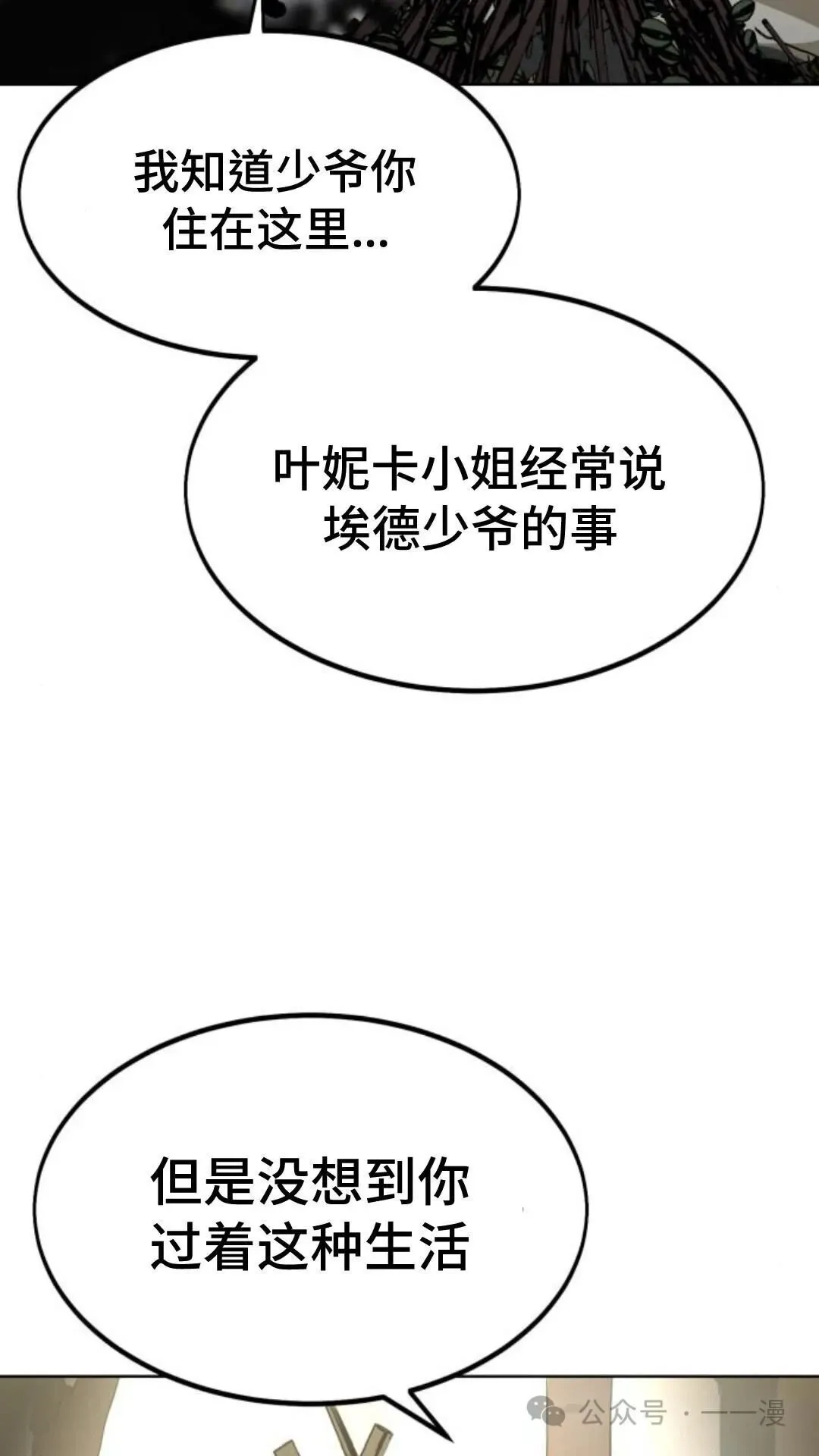 第294页