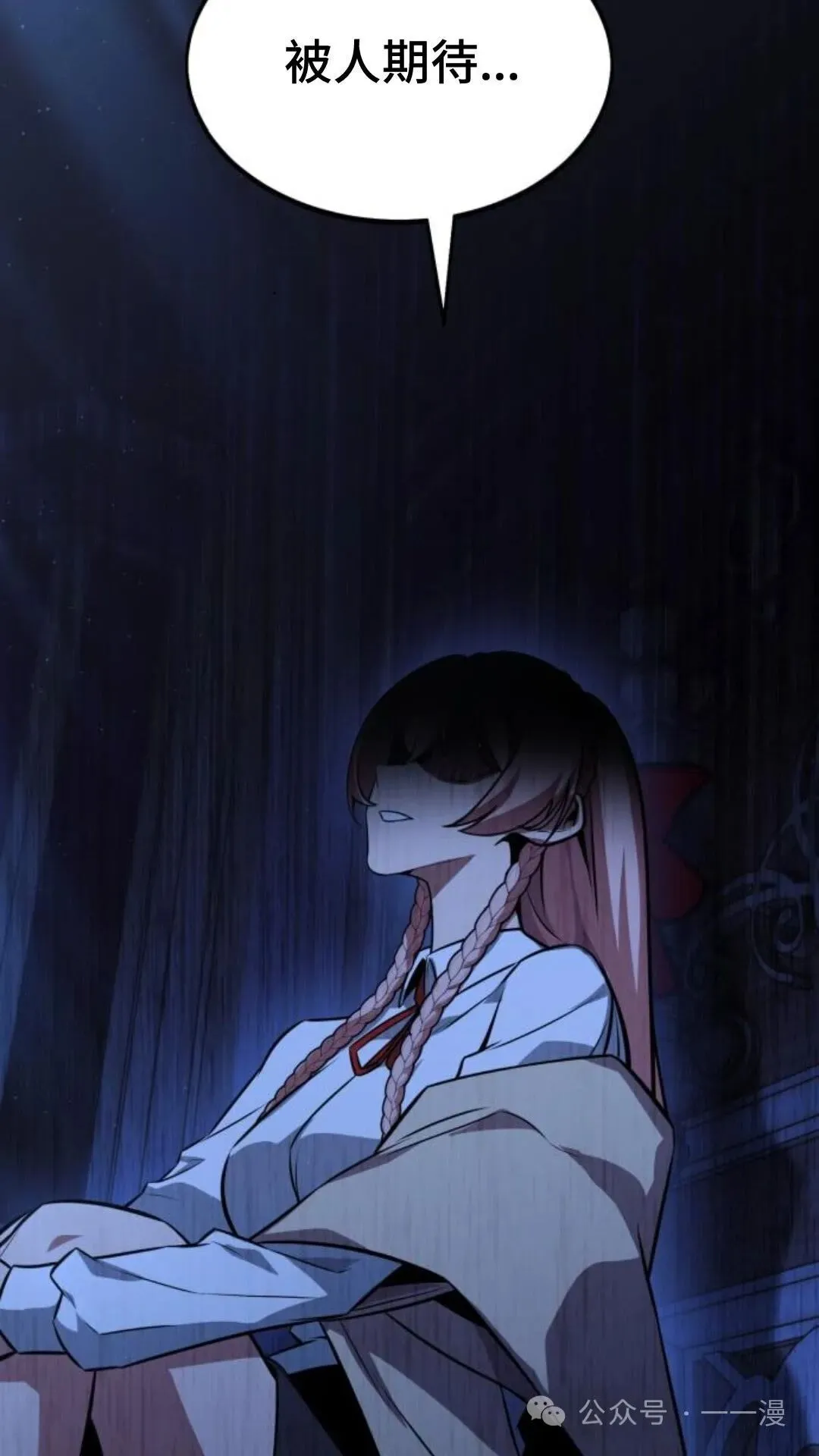 第255页