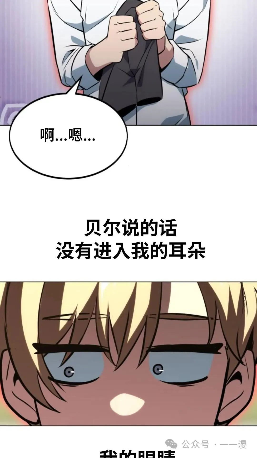 第303页