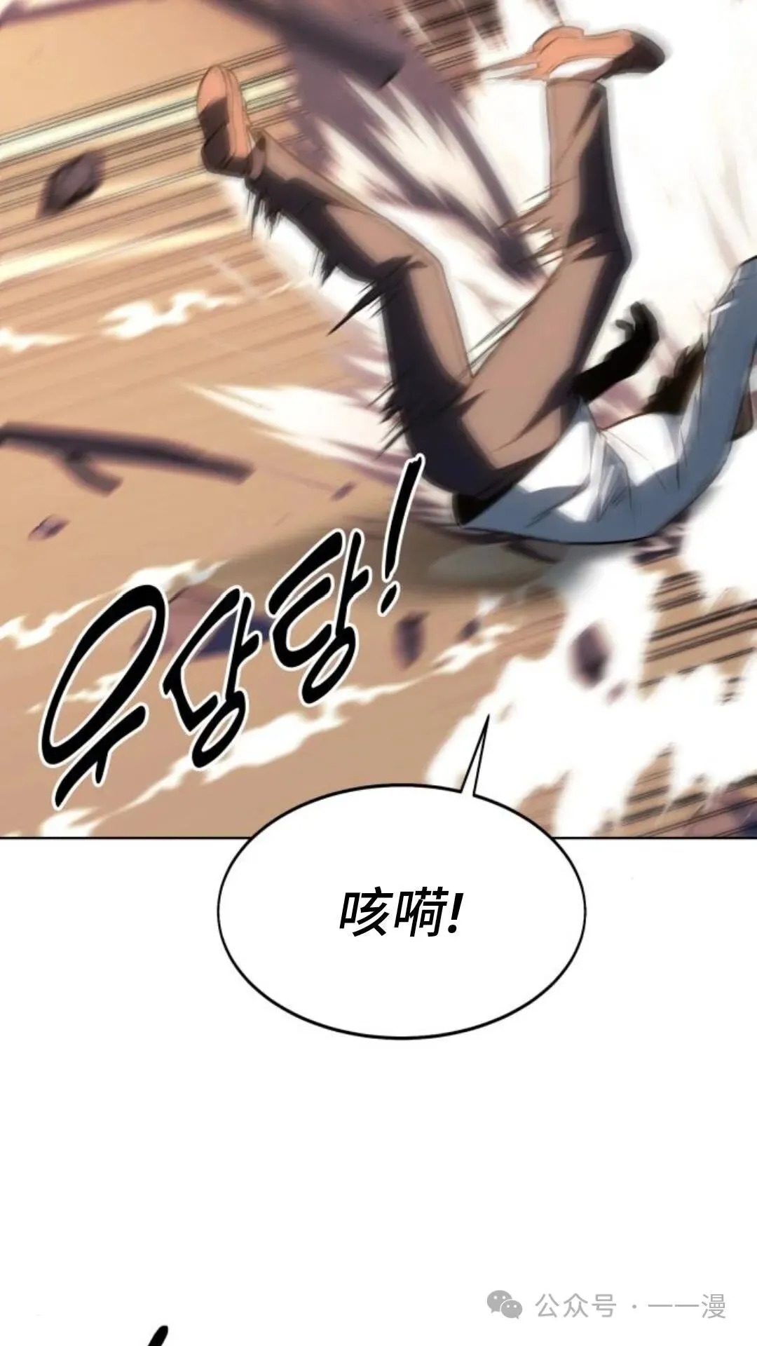 第393页