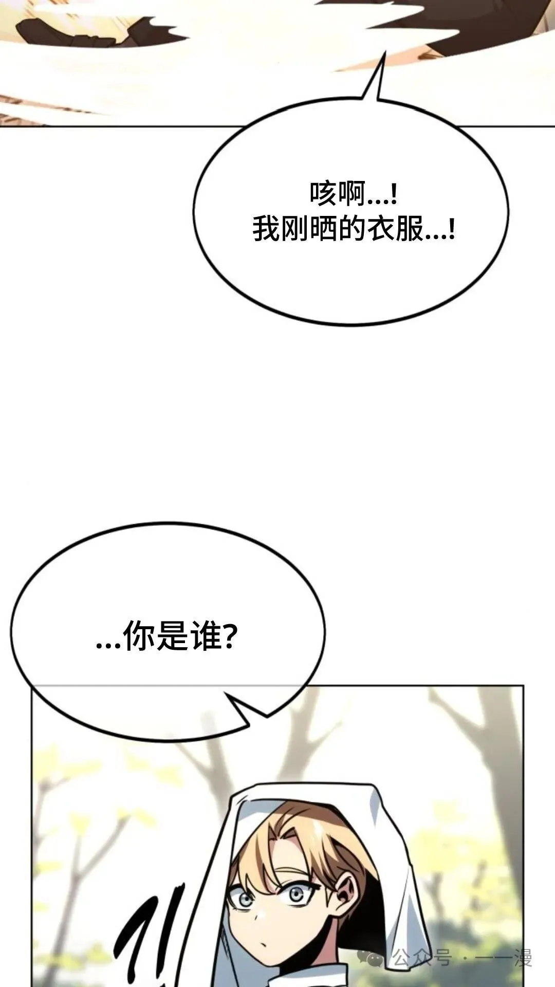 第279页