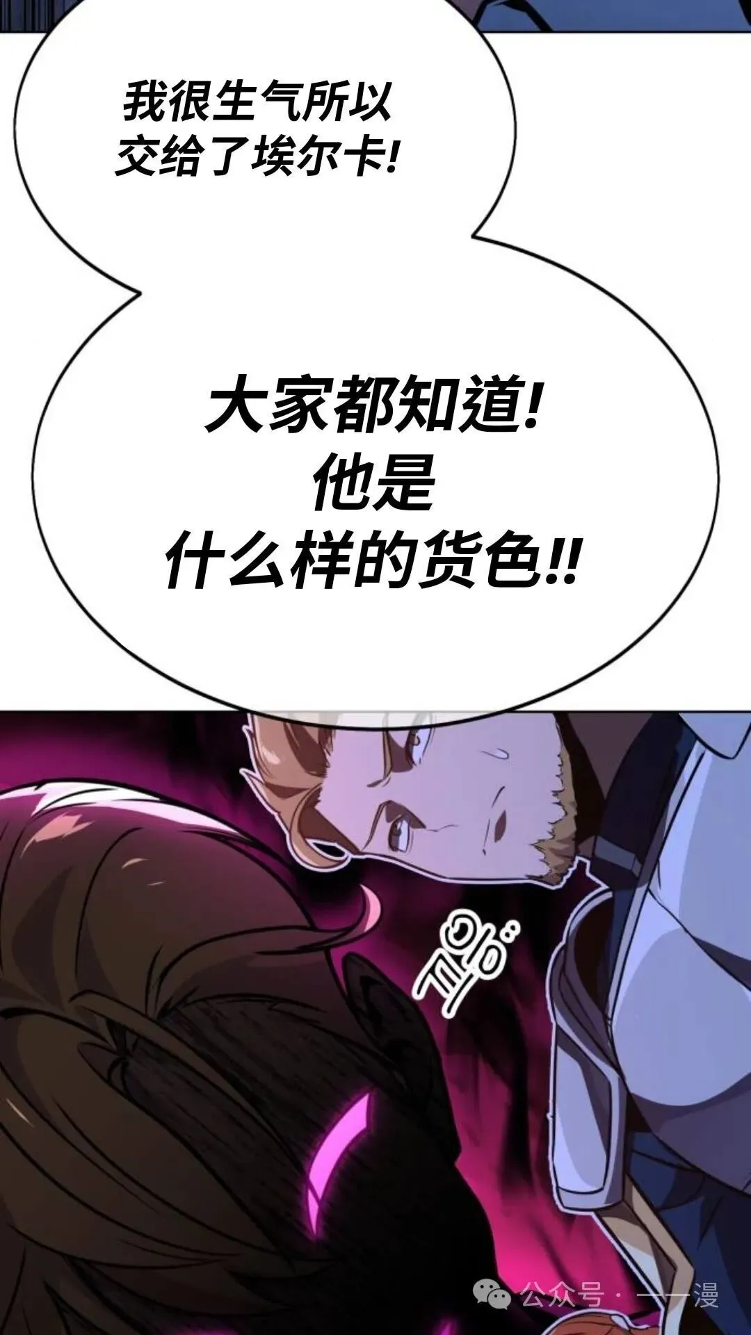 第390页
