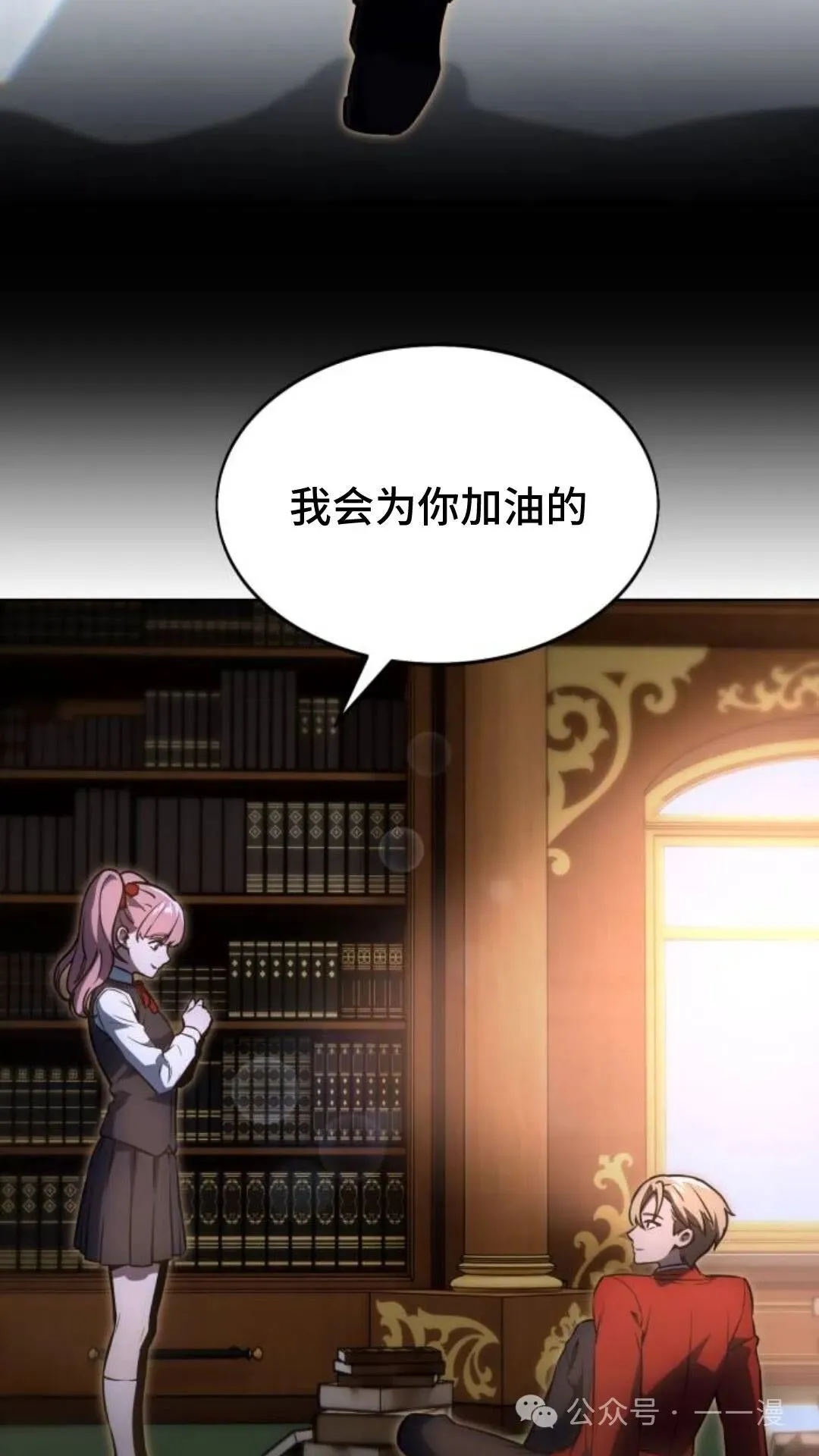 第117页