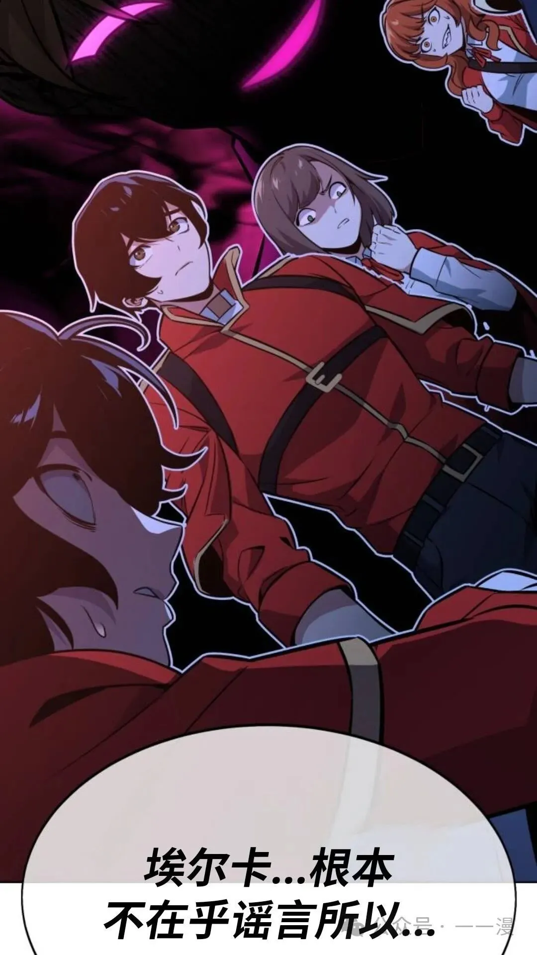 第393页