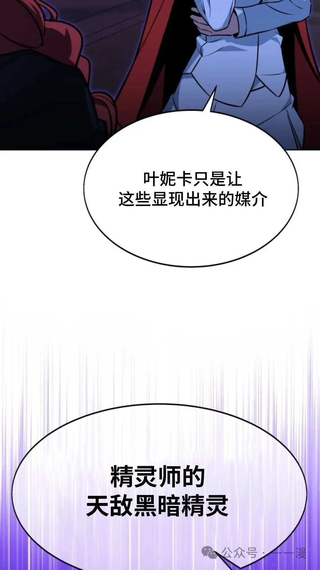 第255页