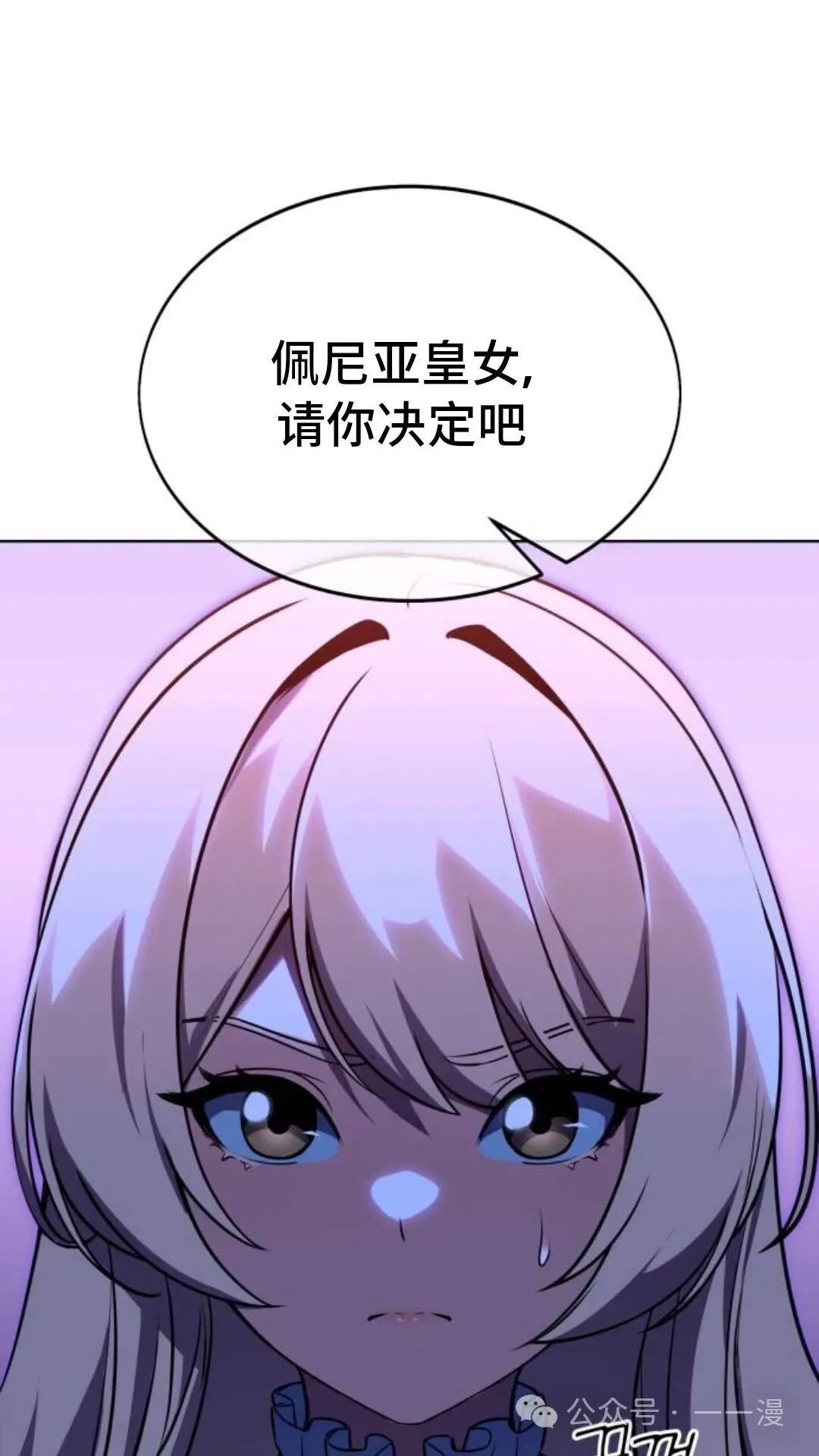 第282页