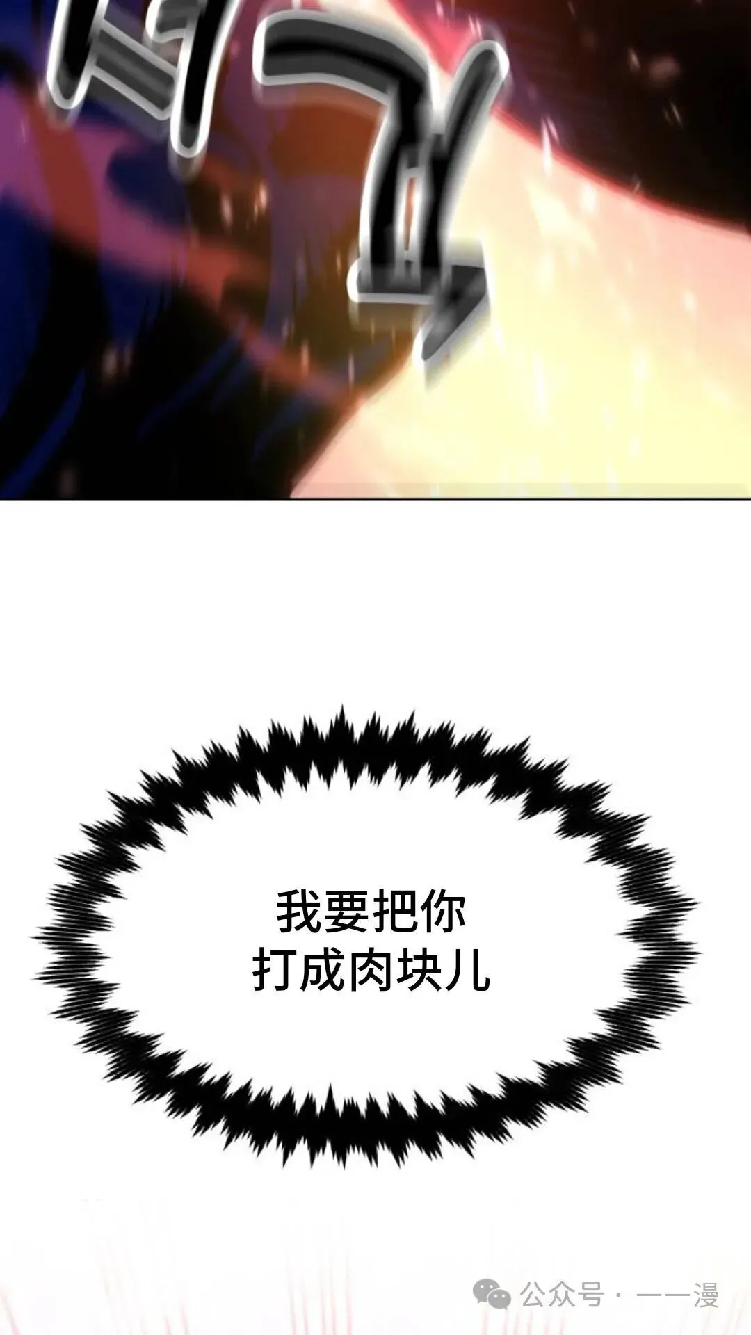 第450页