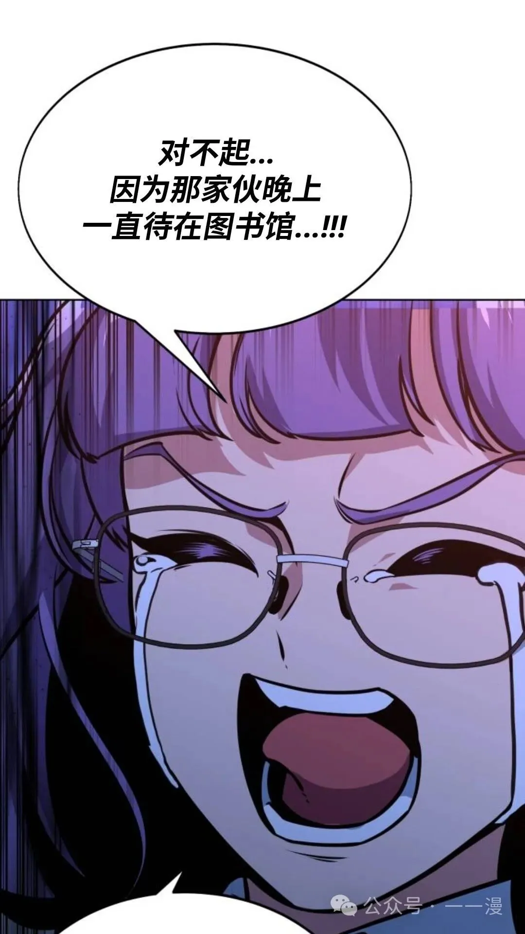 第387页