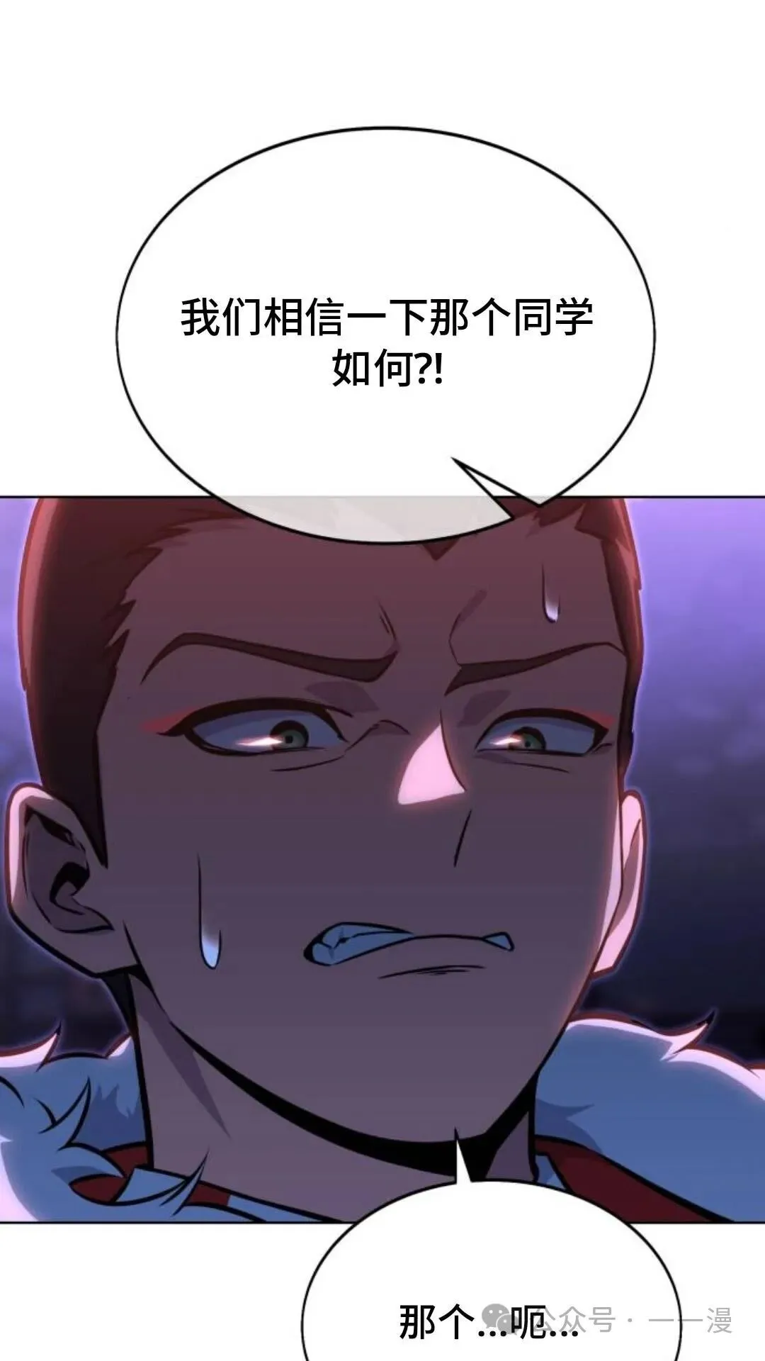 第366页