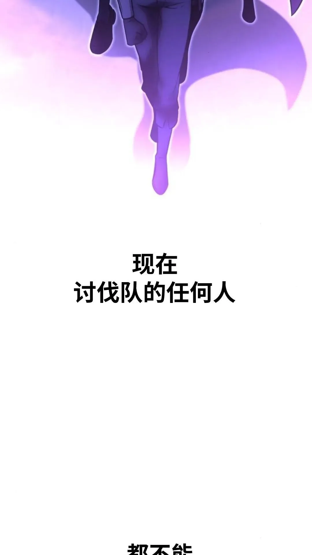 第447页
