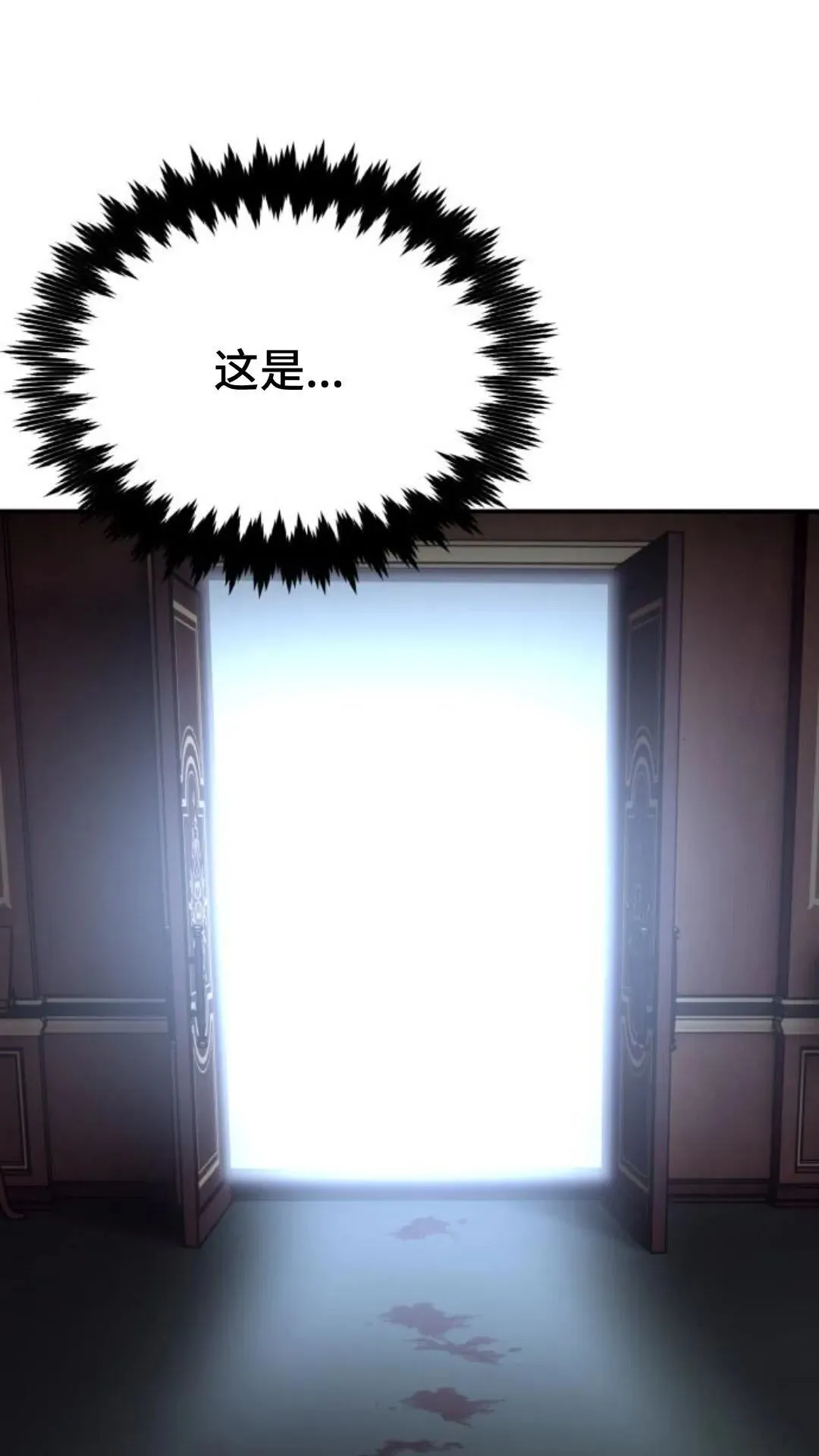 第243页