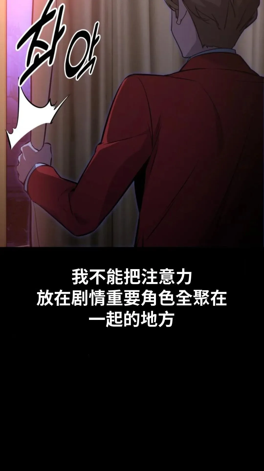 第285页