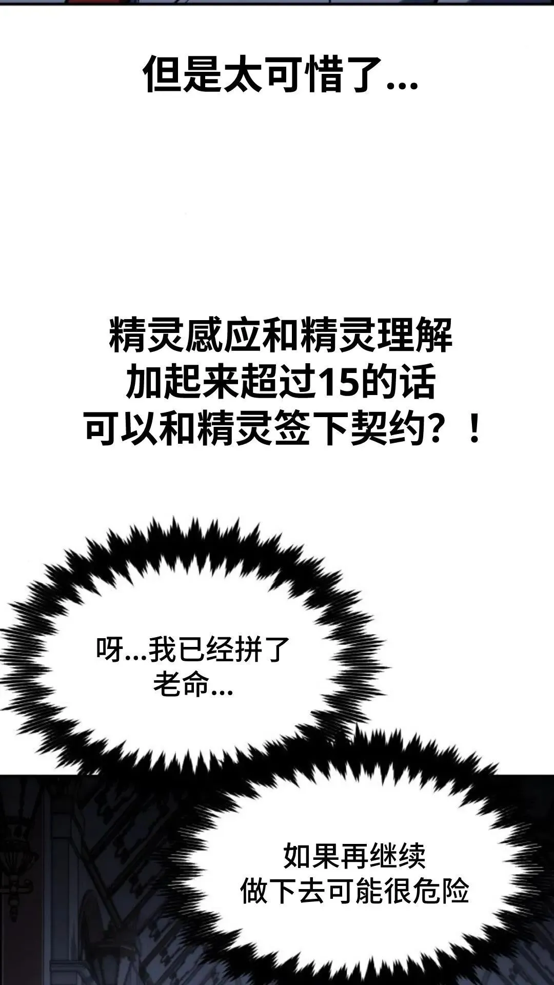 第342页