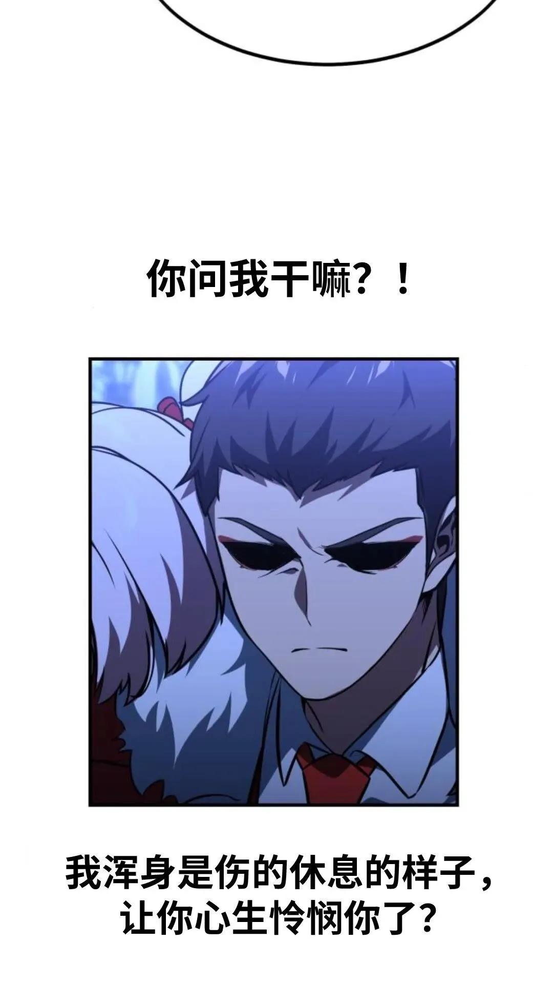 第348页