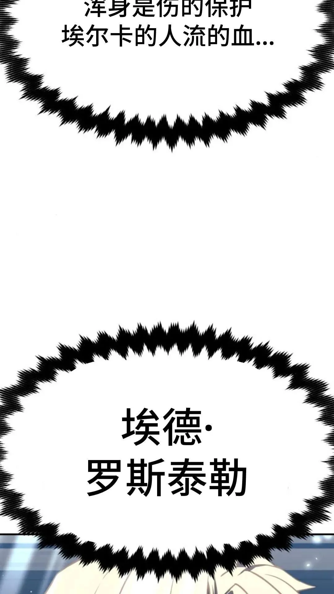 第255页