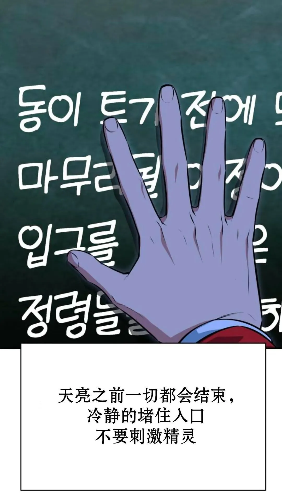 第225页