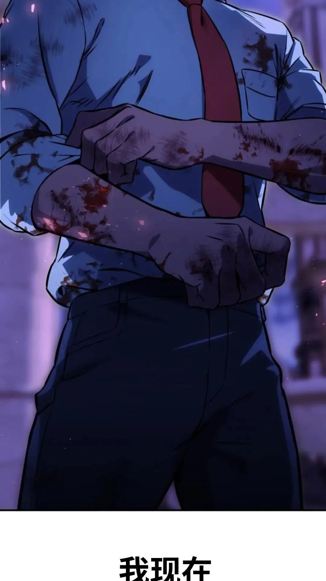 第519页