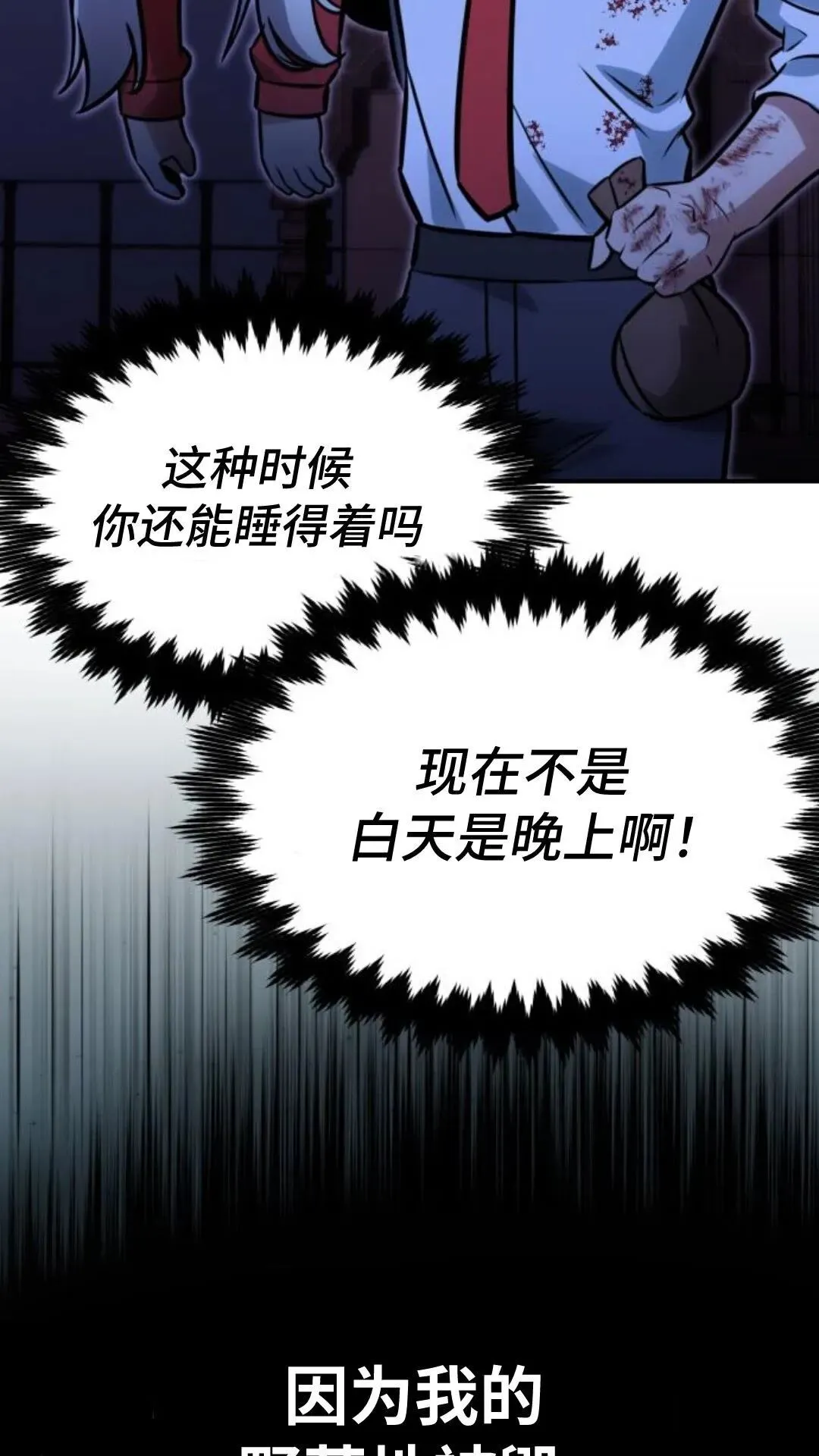 第417页