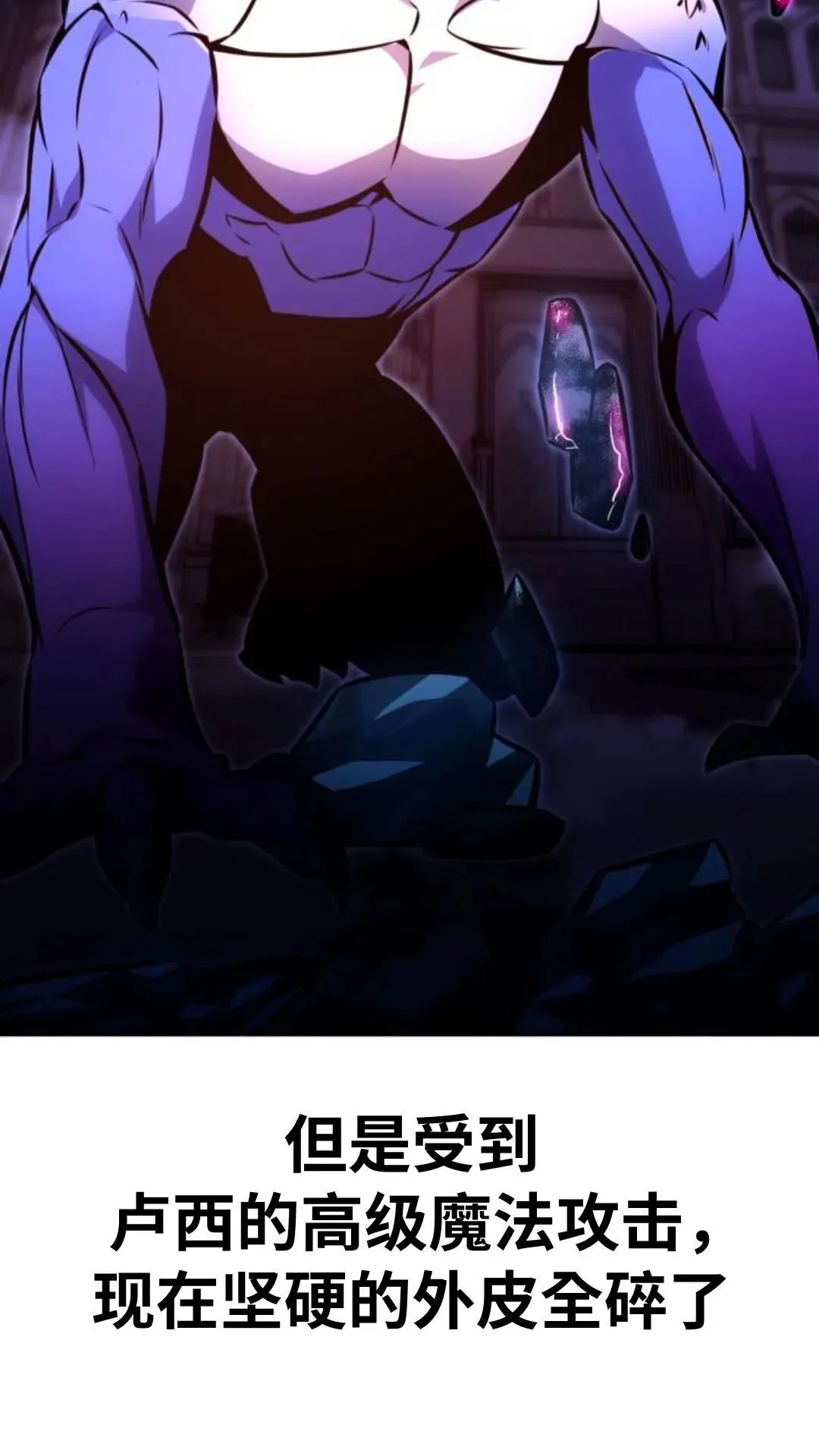 第519页