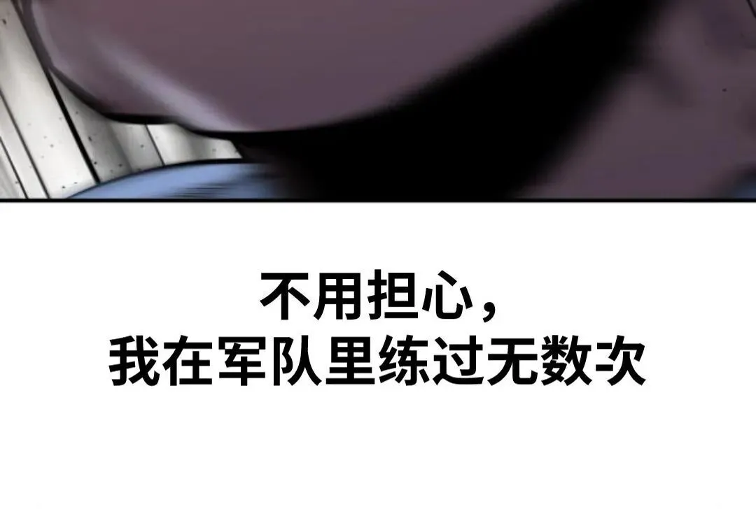 第453页