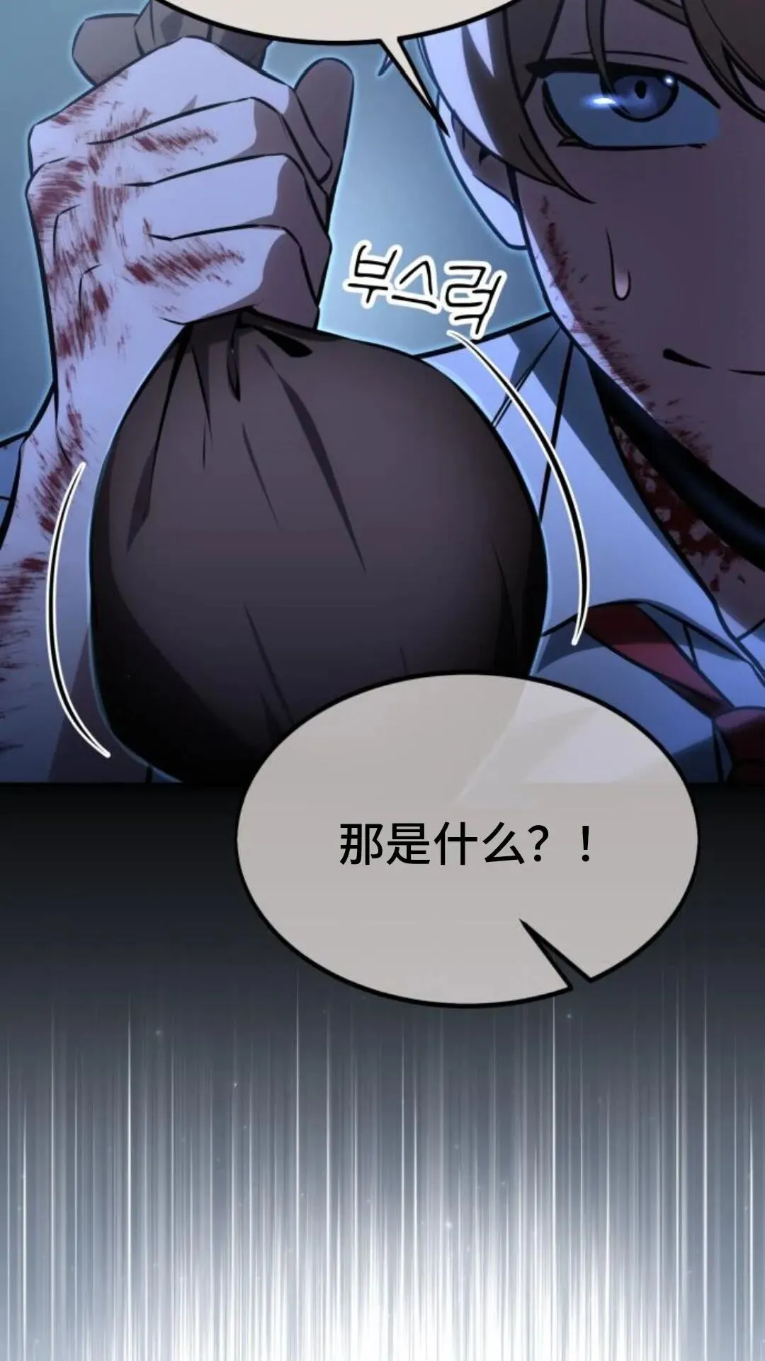 第354页