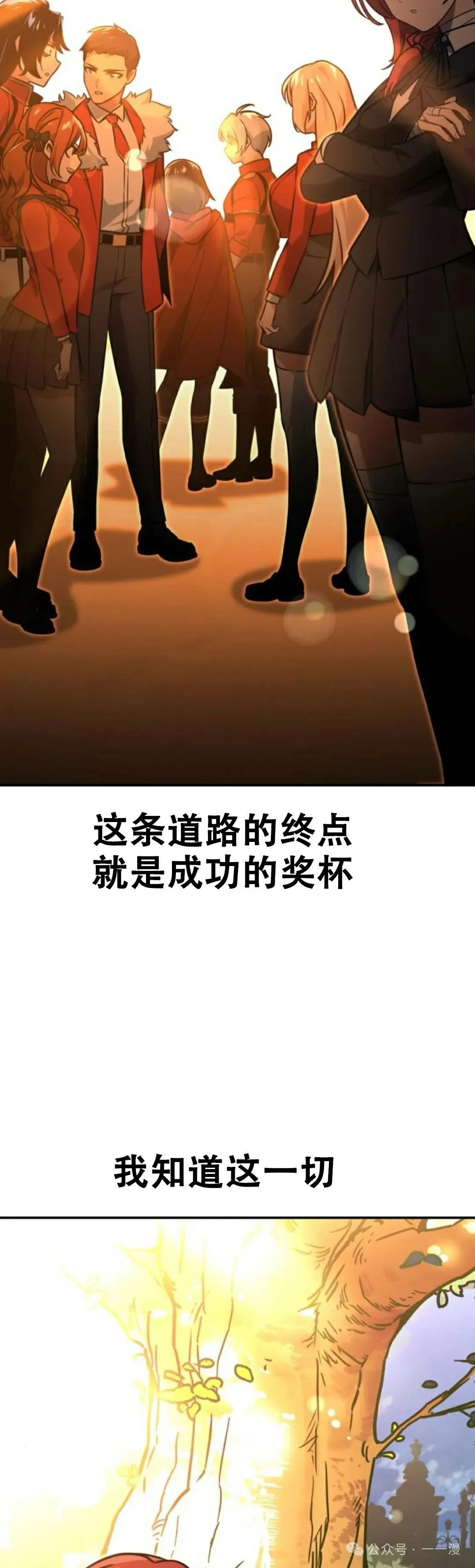 第276页