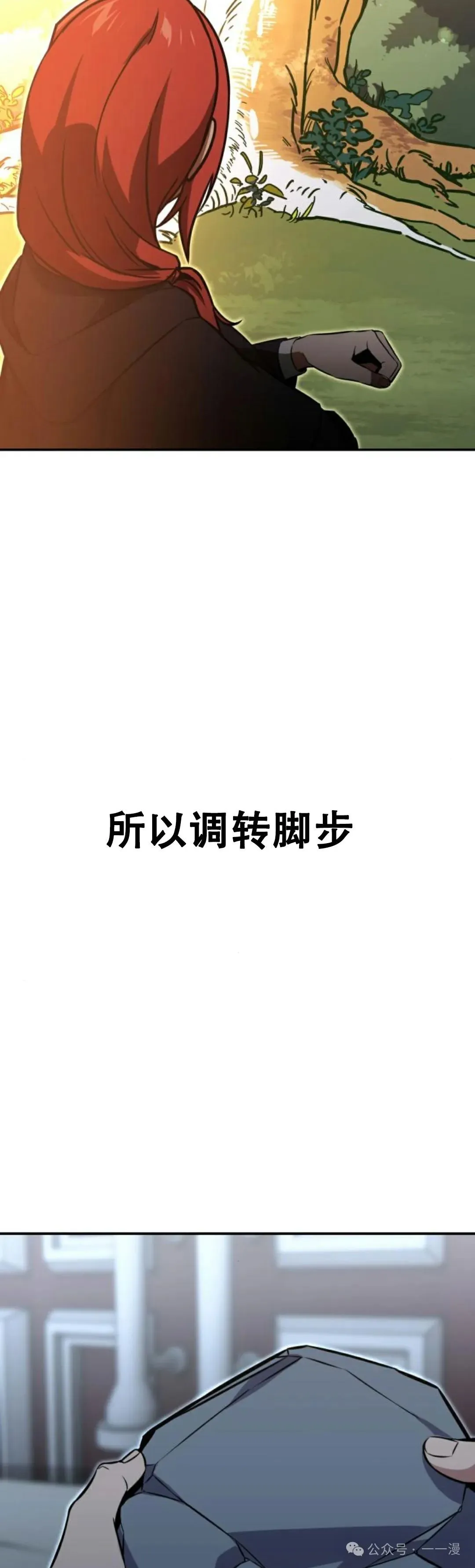 第279页