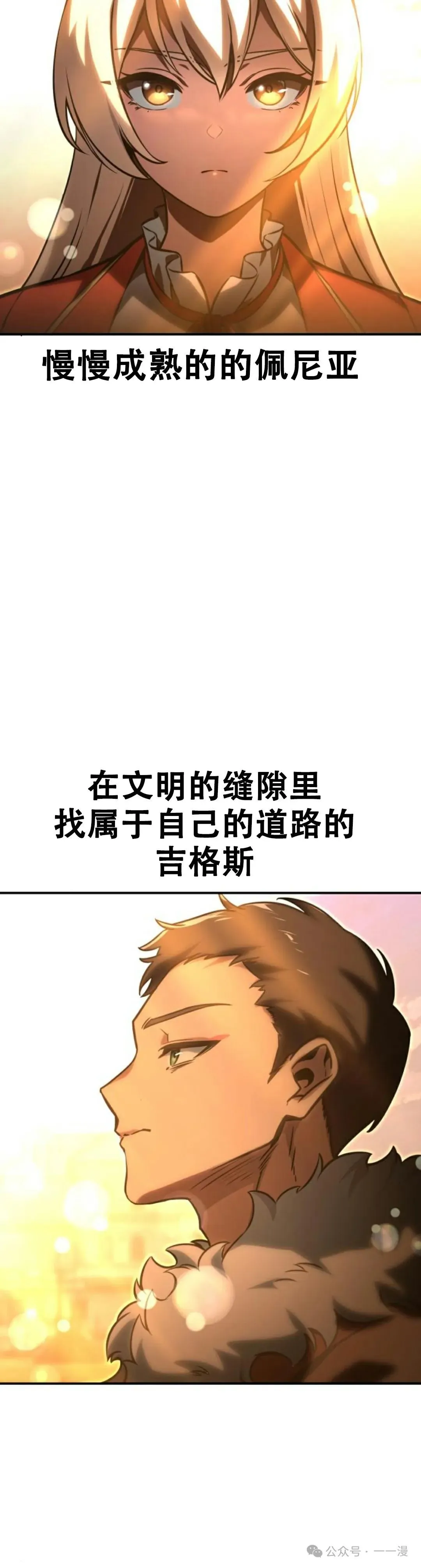 第267页
