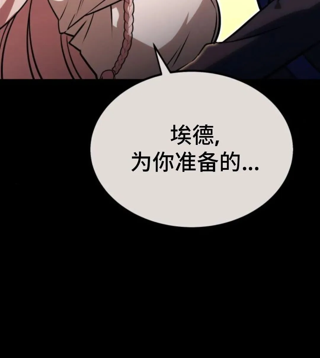 第330页