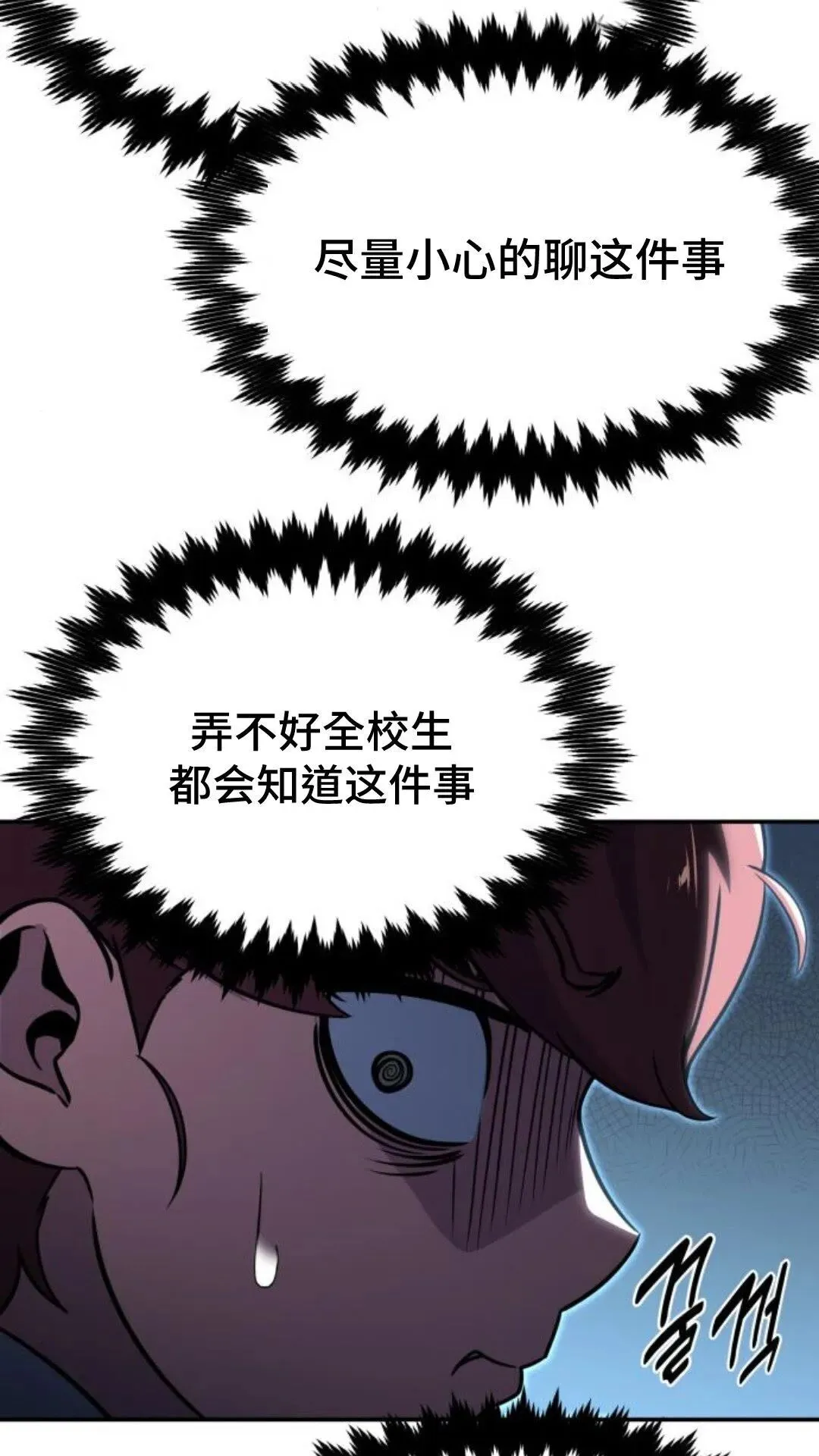 第354页