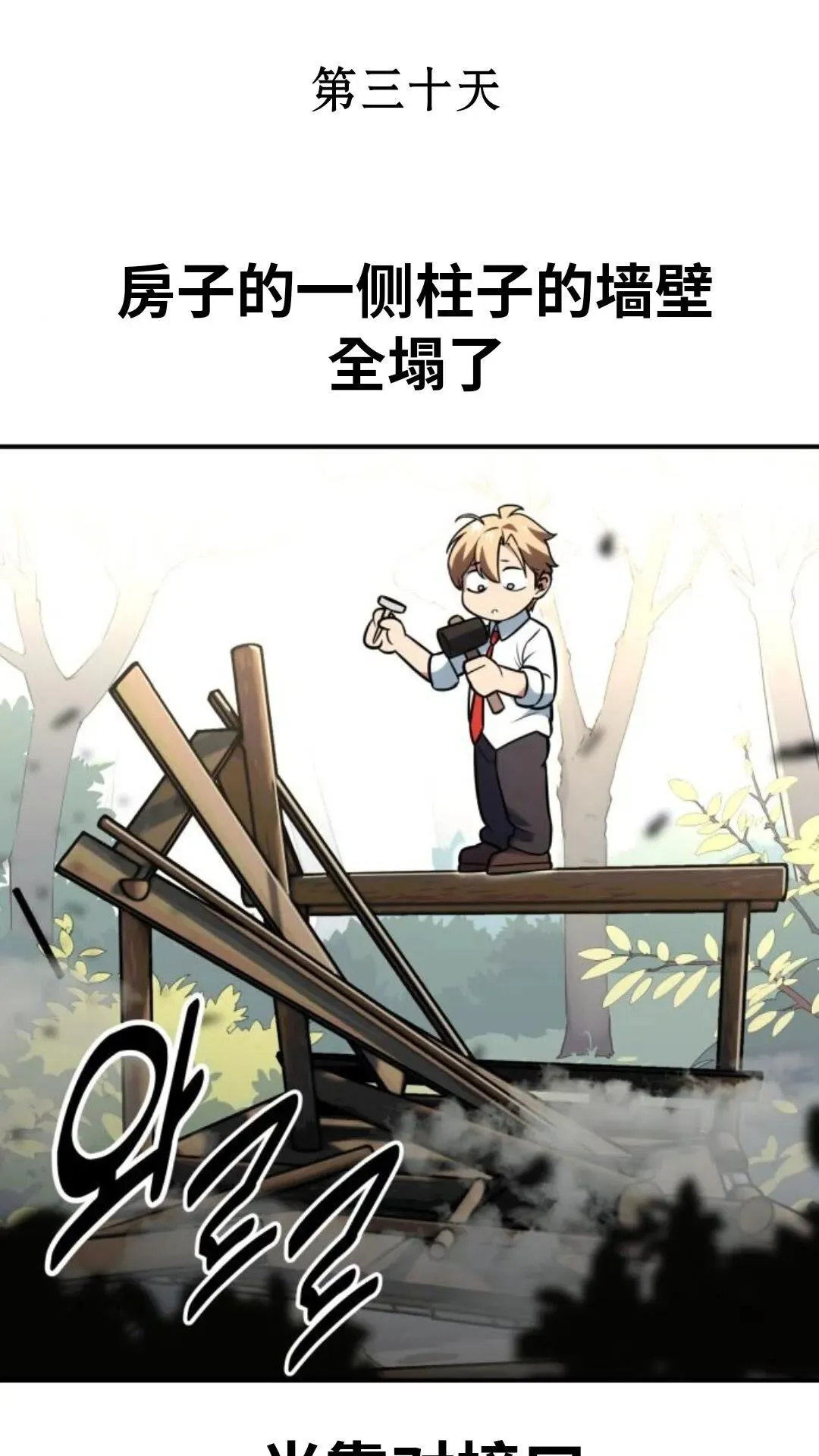 第495页
