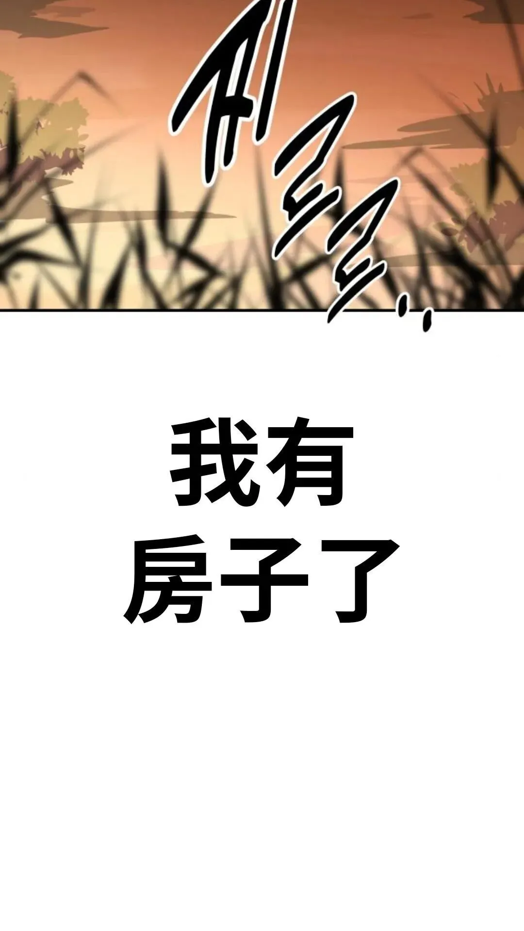 第558页