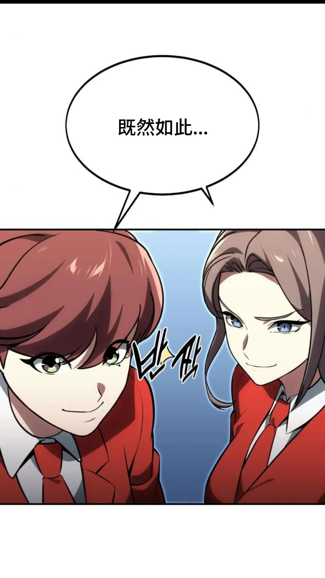 第270页