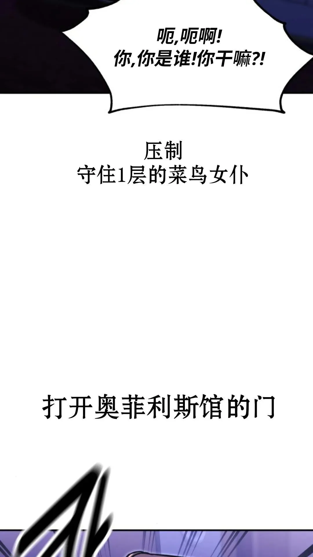 第417页
