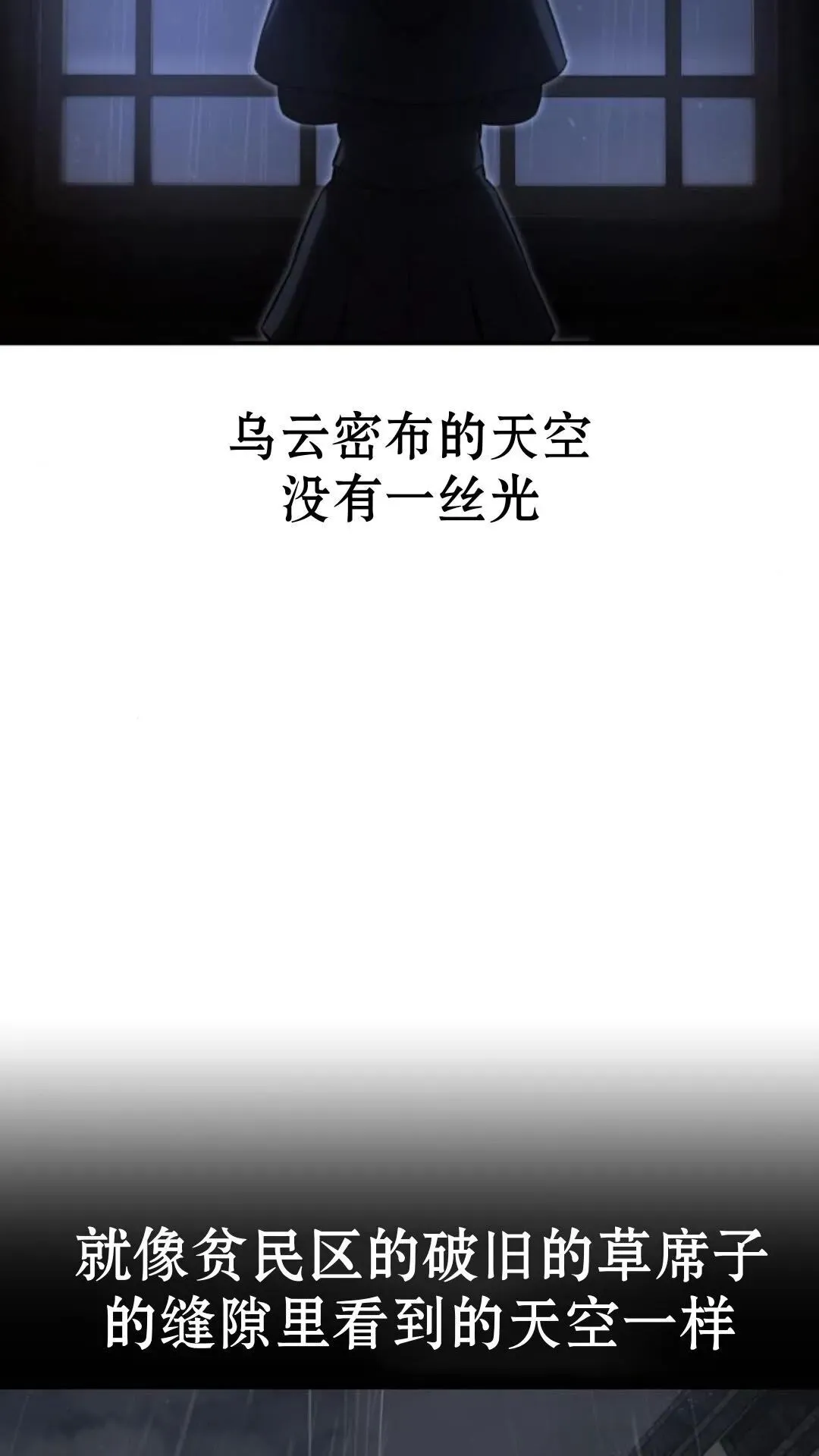 第333页