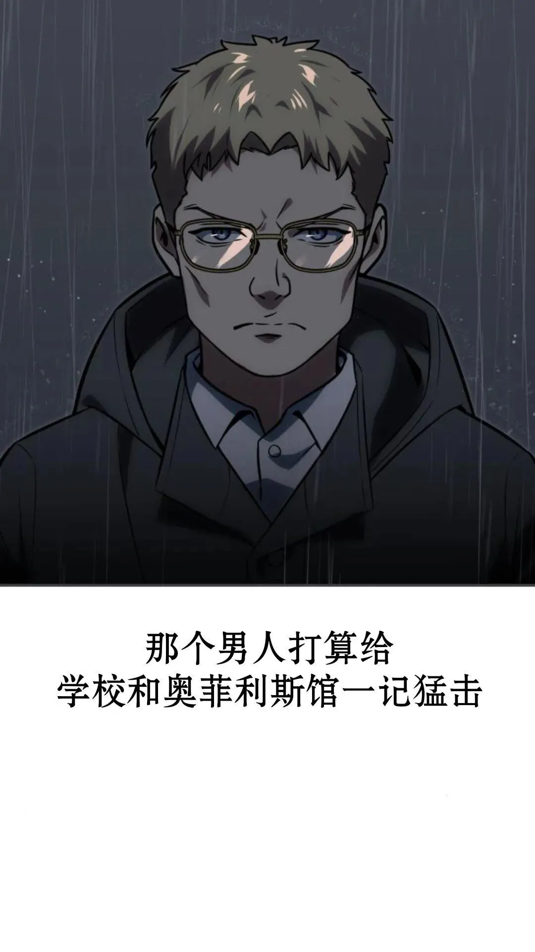 第282页