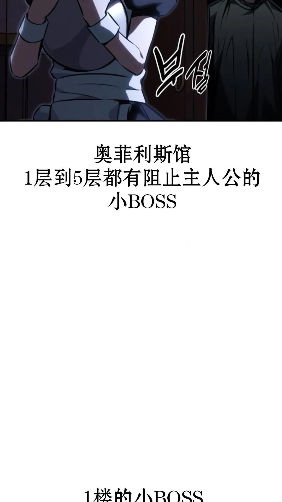 第405页