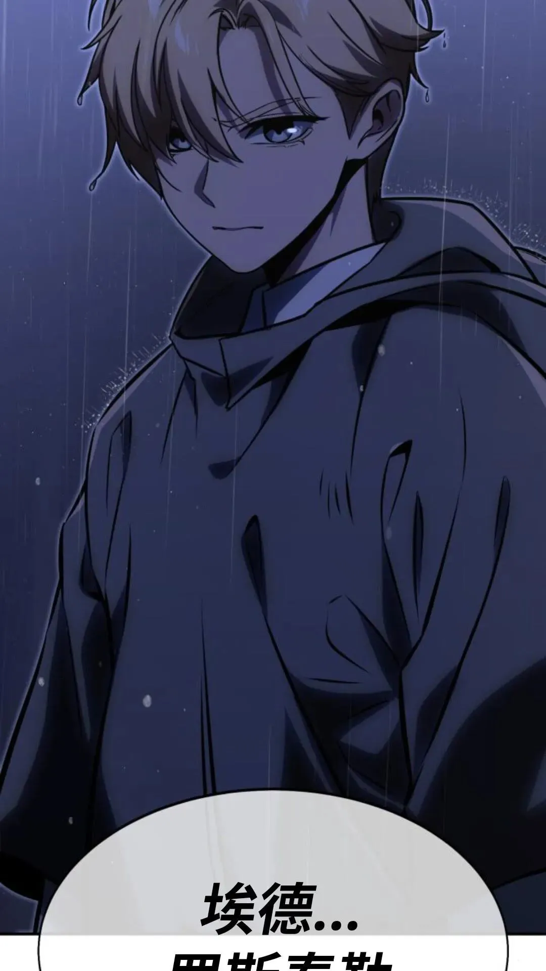 第459页