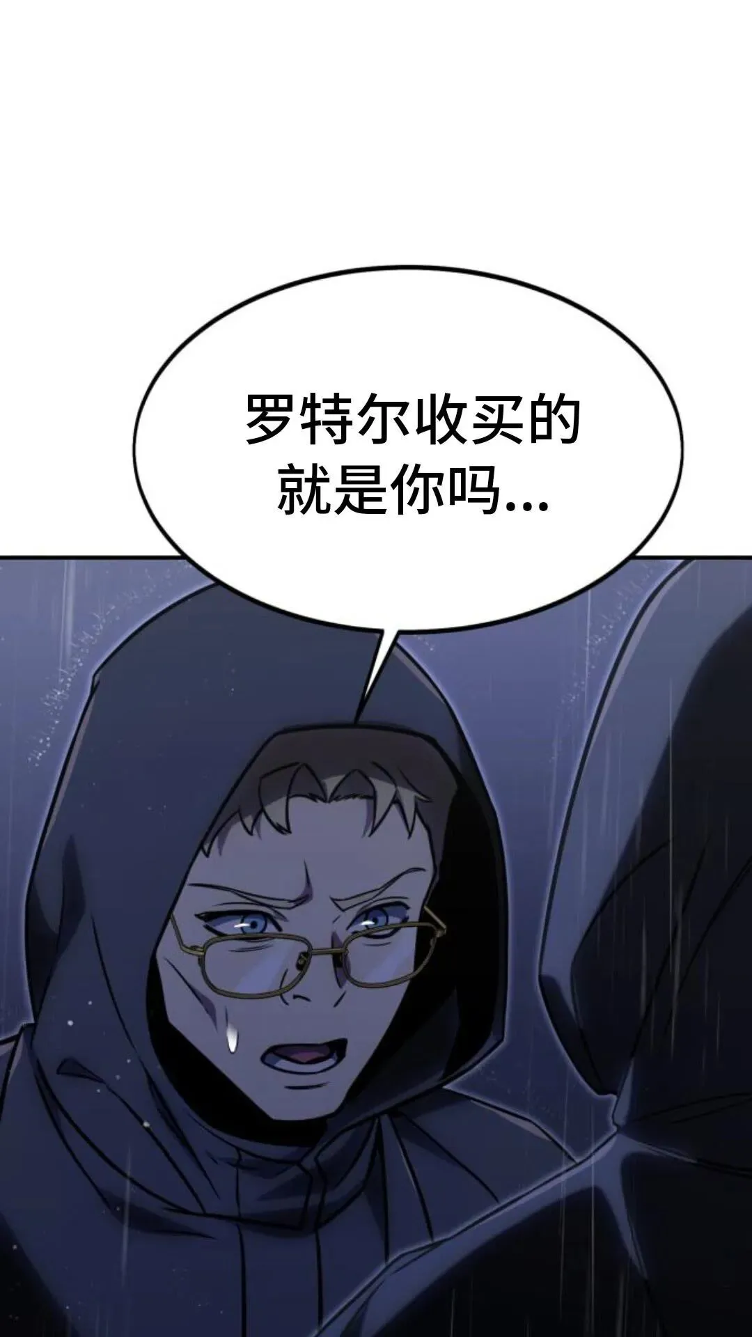 第447页