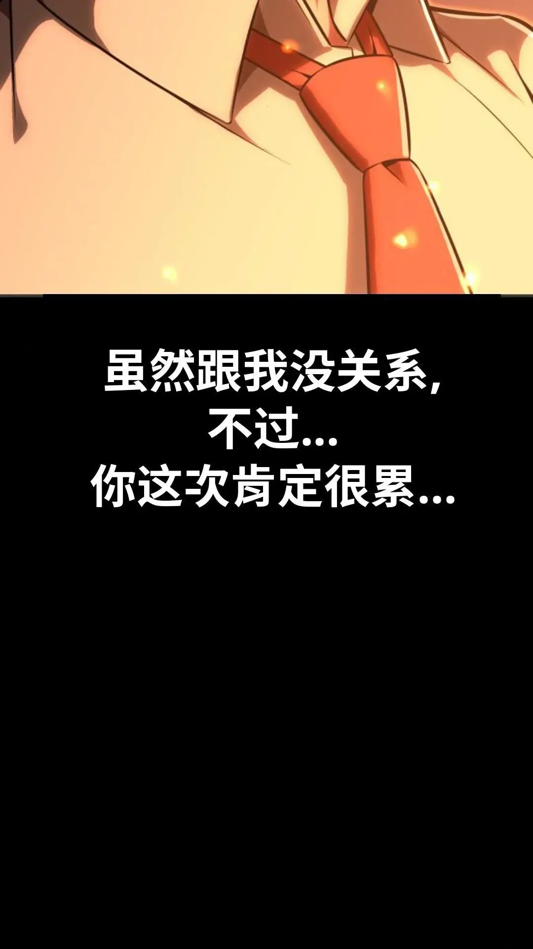 第228页