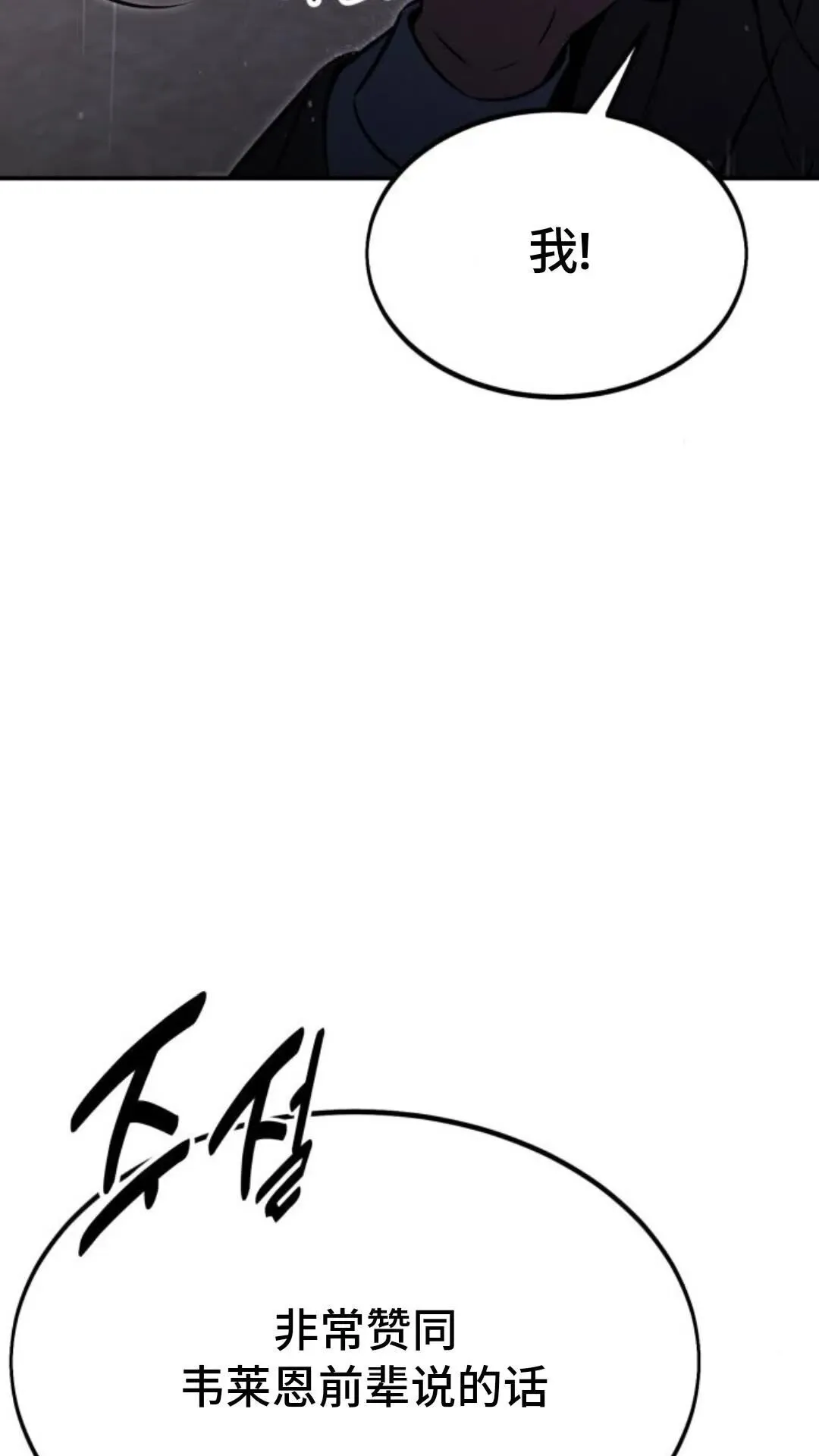 第480页