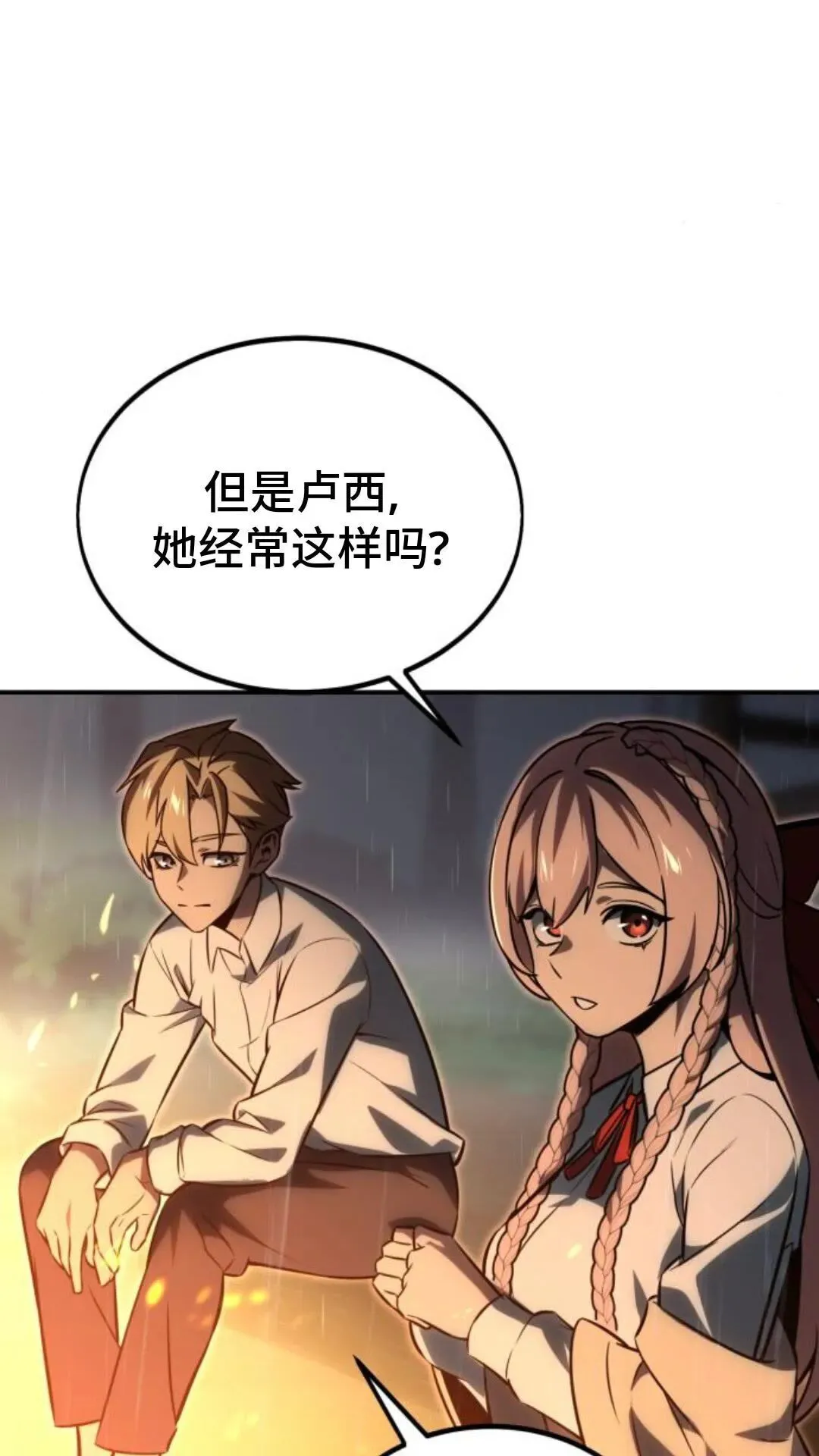 第273页