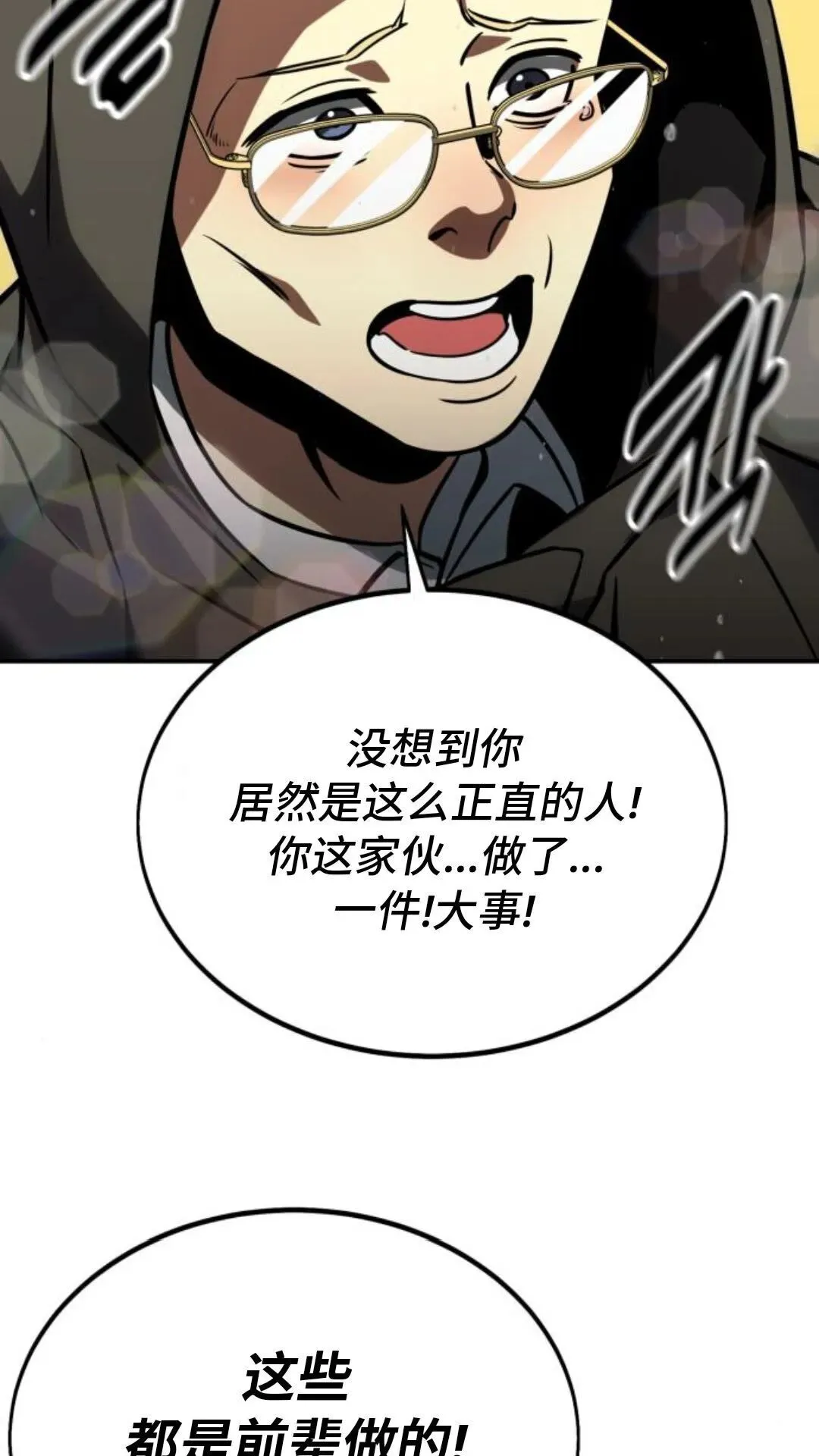 第492页