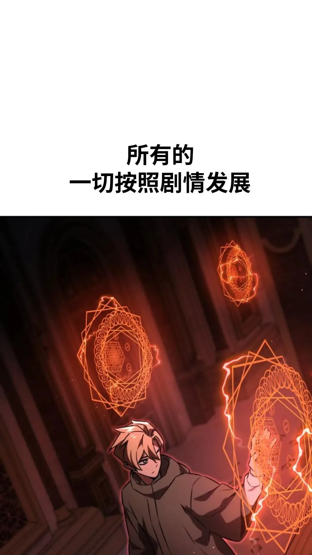 第519页