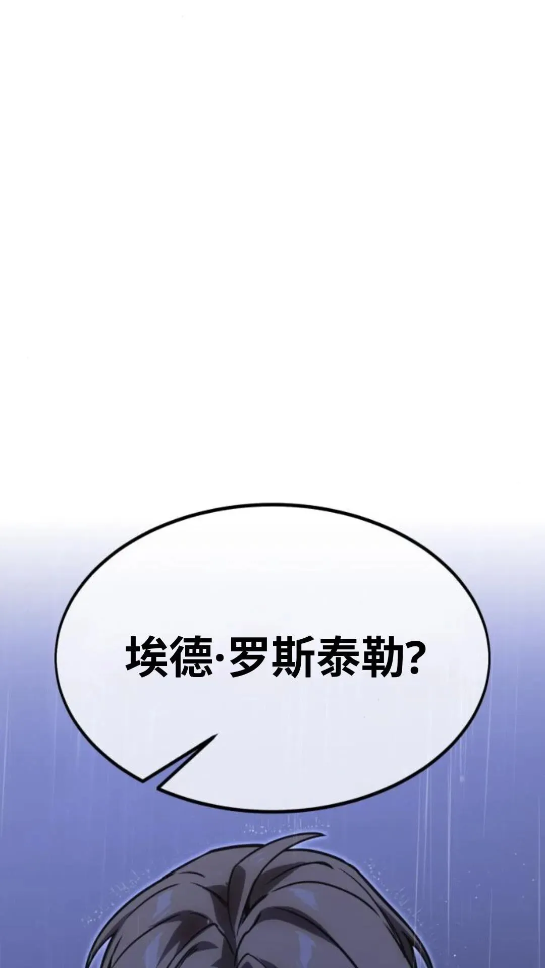 第471页