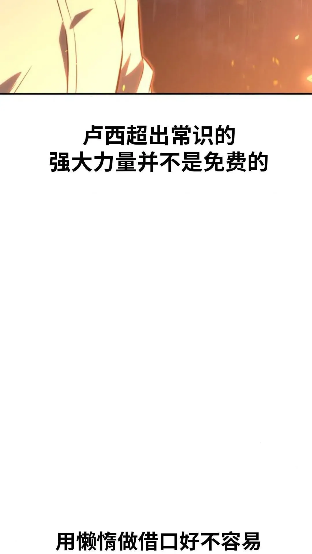 第282页