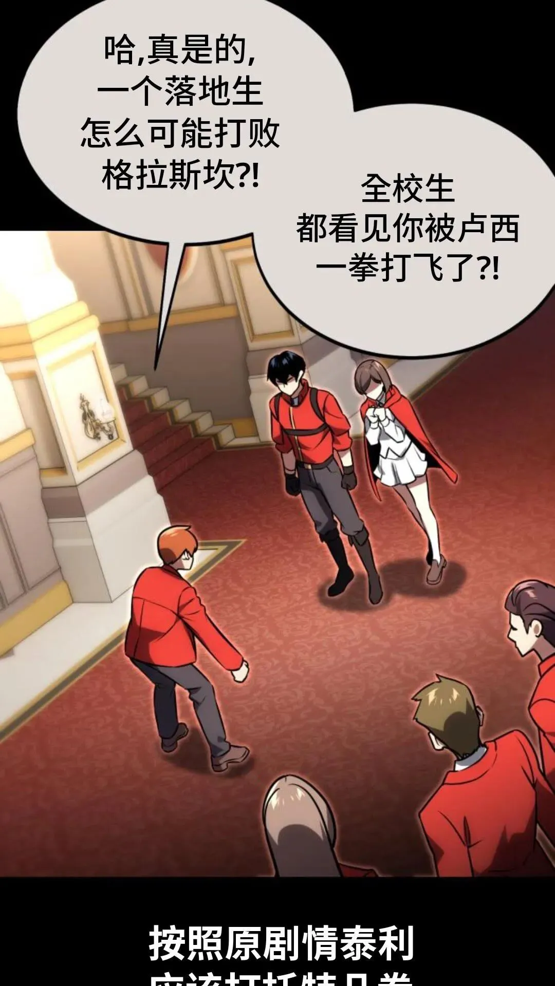 第147页