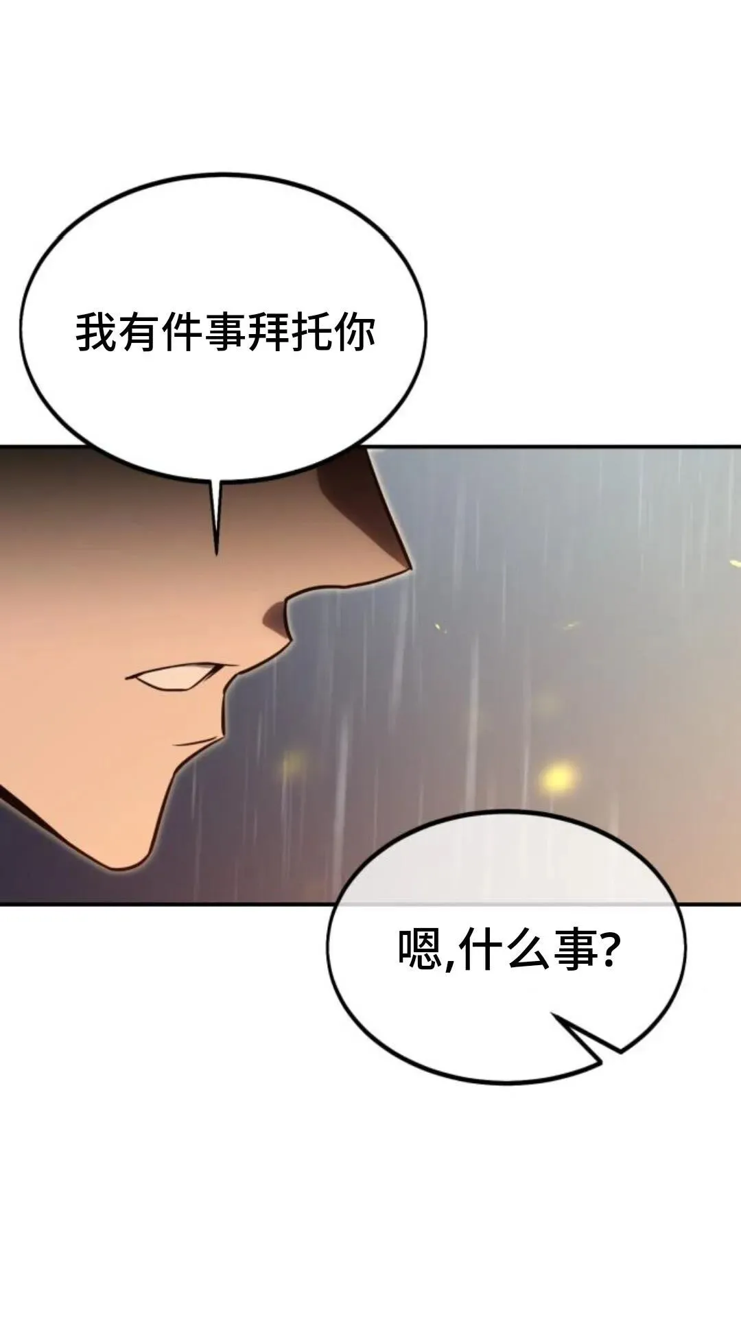 第309页